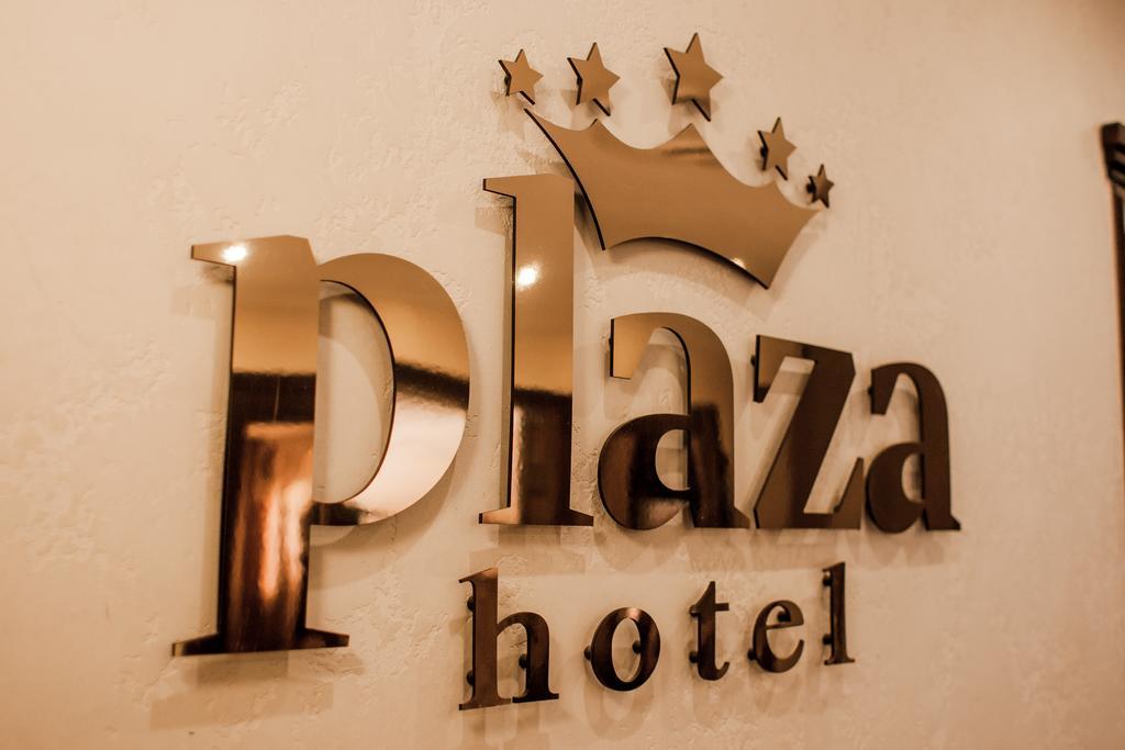 Plaza Hotel Lipetsk Luaran gambar