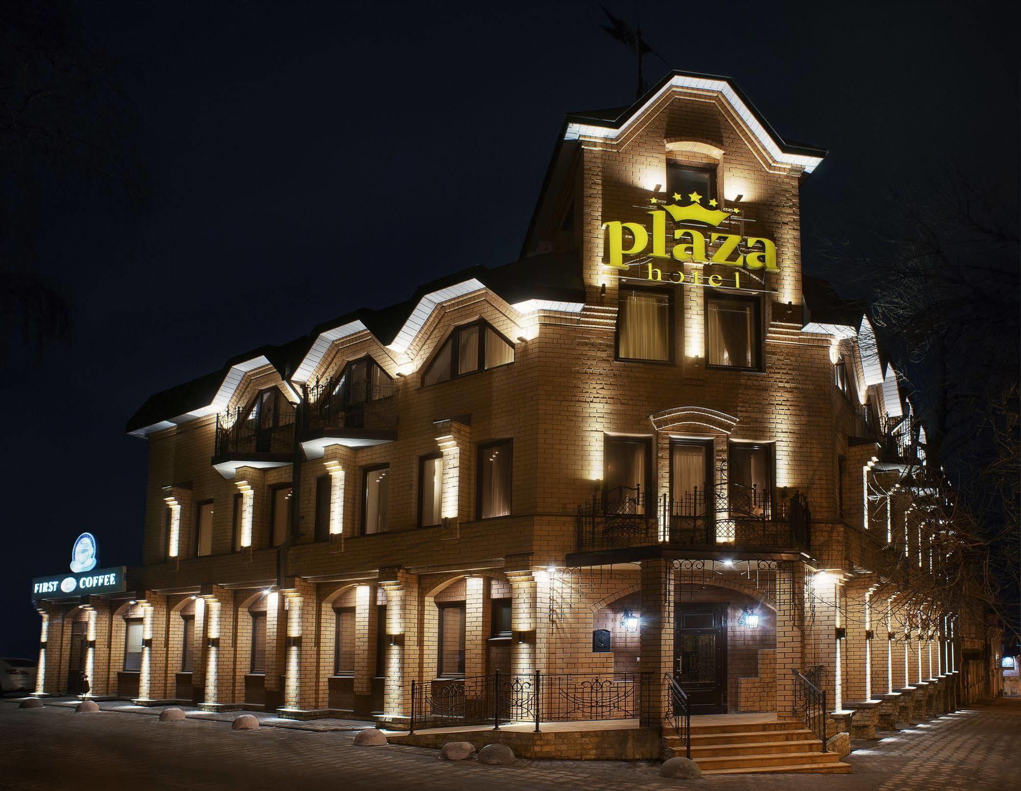 Plaza Hotel Lipetsk Luaran gambar
